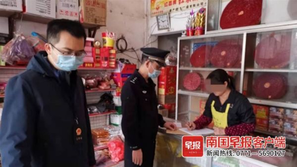 早新闻丨重磅发布！这些行为，严厉打击！休闲区蓝鸢梦想 - Www.slyday.coM