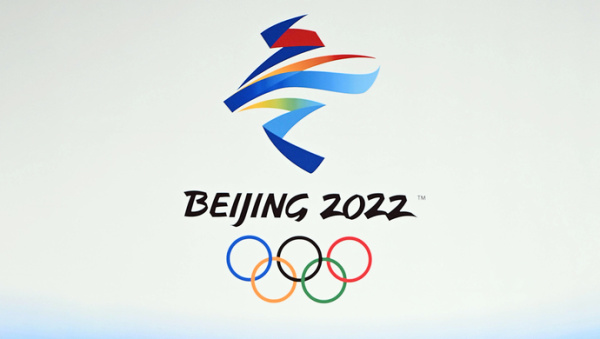 从“冰墩墩”到谷爱凌，北京冬奥会为何如此让人“上头”？休闲区蓝鸢梦想 - Www.slyday.coM