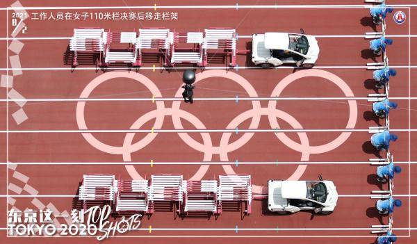 【东京这一刻】一刻钟连夺三金 中国选手再摘5金3银3铜休闲区蓝鸢梦想 - Www.slyday.coM