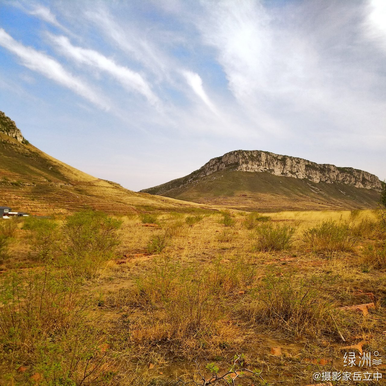 邢台空中草原 河北省邢台县皇寺村的西南方向不远的马鞍山上