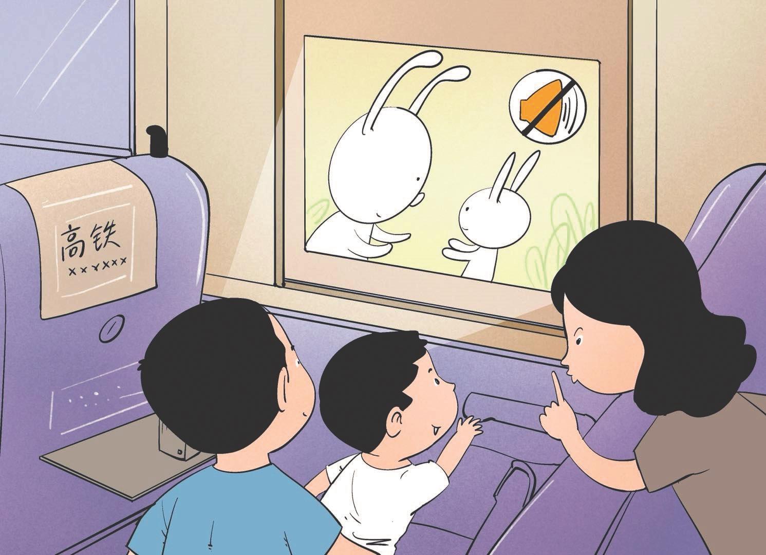 "无声动画"何以动人