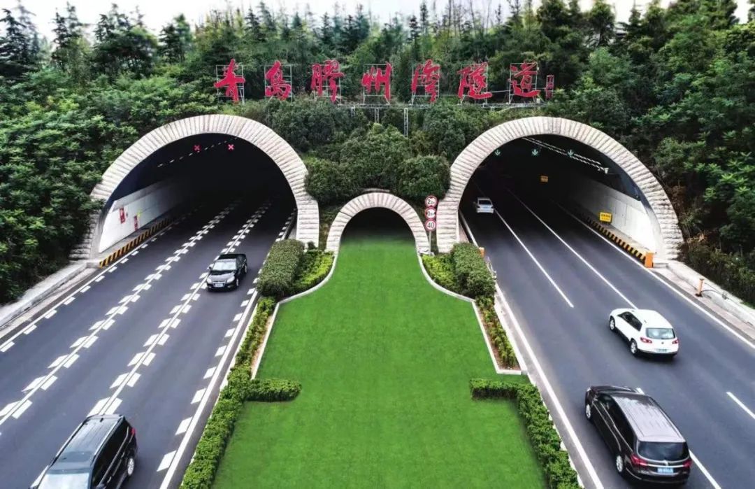 第三次优化胶州湾隧道出行更便利