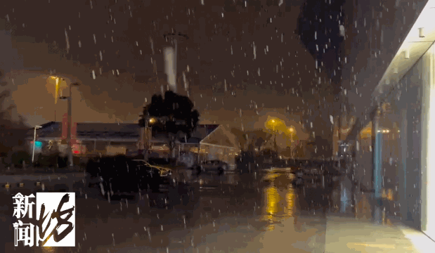 这回争气了!上海昨晚的雪绝对肉眼可见…部分地区还不小!这一幕幕太浪漫了休闲区蓝鸢梦想 - Www.slyday.coM 这回争气了!上海昨晚的雪绝对肉眼可见…部分地区还不小!这一幕幕太浪漫了休闲区蓝鸢梦想 - Www.slyday.coM