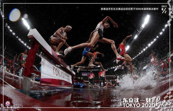 【东京这一刻】一刻钟连夺三金 中国选手再摘5金3银3铜休闲区蓝鸢梦想 - Www.slyday.coM