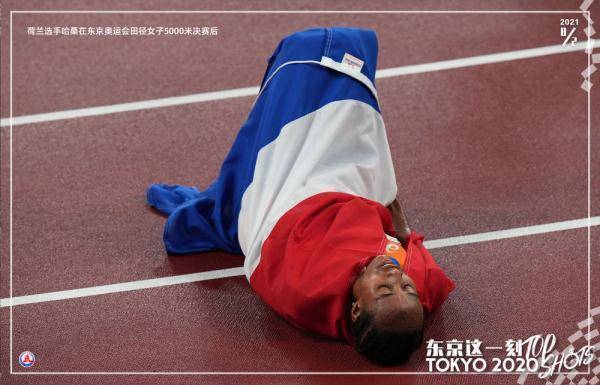 【东京这一刻】一刻钟连夺三金 中国选手再摘5金3银3铜休闲区蓝鸢梦想 - Www.slyday.coM