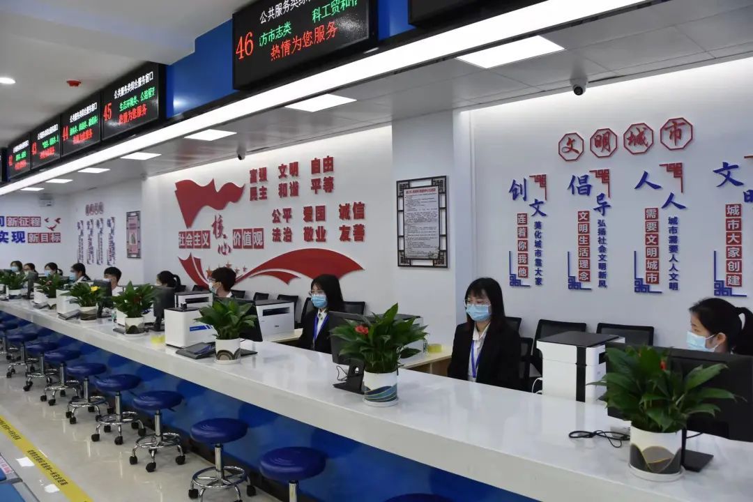 便民廉江人一窗受理综合服务窗口开放啦