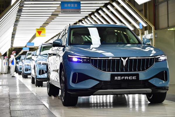 岚图汽车发力m事业部待发东风全国揽才