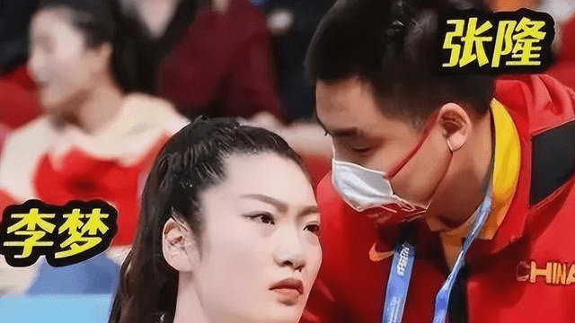 李梦12时官宣公布喜讯，宣布最新决定，韩旭送祝福，张隆该行动了|李梦|张隆|韩旭_新浪新闻