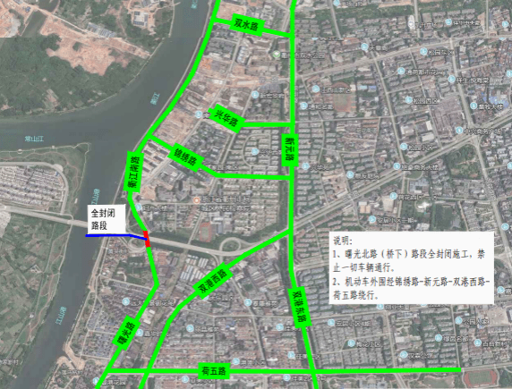 双叶董事长_当年叶玉卿、叶子楣双叶之后,翁虹一炮而红的成名之作(2)