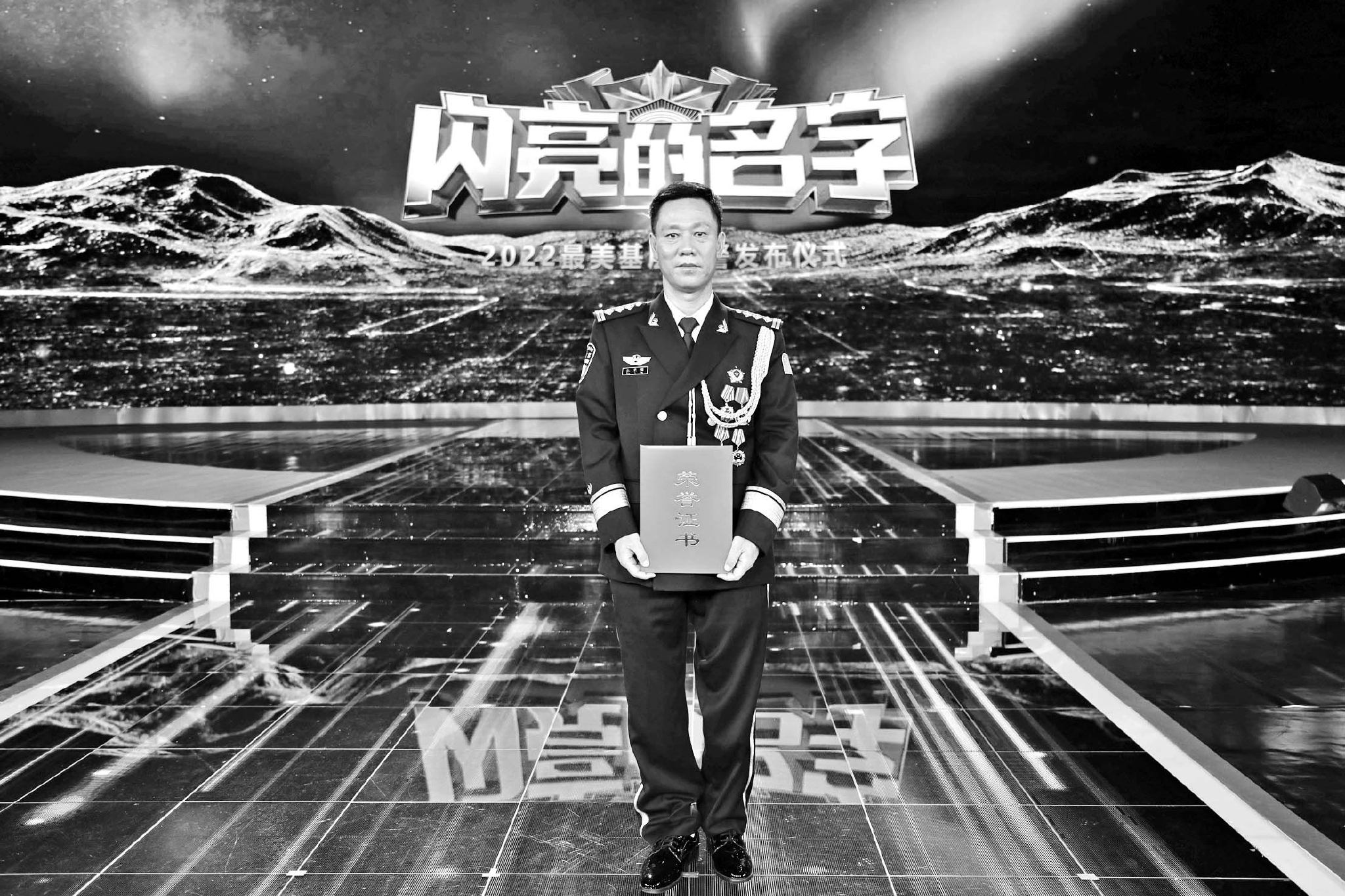 为老百姓服务是我的止疼药休闲区蓝鸢梦想 - Www.slyday.coM