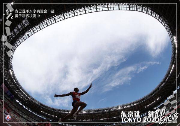 【东京这一刻】一刻钟连夺三金 中国选手再摘5金3银3铜休闲区蓝鸢梦想 - Www.slyday.coM
