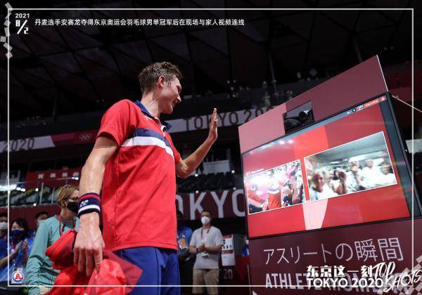 【东京这一刻】一刻钟连夺三金 中国选手再摘5金3银3铜休闲区蓝鸢梦想 - Www.slyday.coM