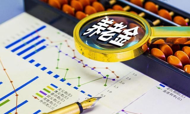 2021年上海养老金上涨方式,会不会影响到其他省份?休闲区蓝鸢梦想 - Www.slyday.coM 2021年上海养老金上涨方式,会不会影响到其他省份?休闲区蓝鸢梦想 - Www.slyday.coM
