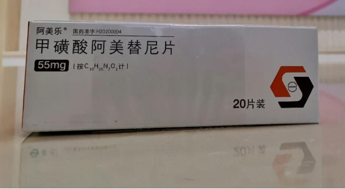 国产三代靶向药一线用于egfr阳性晚期肺癌,疗效与进口药相当