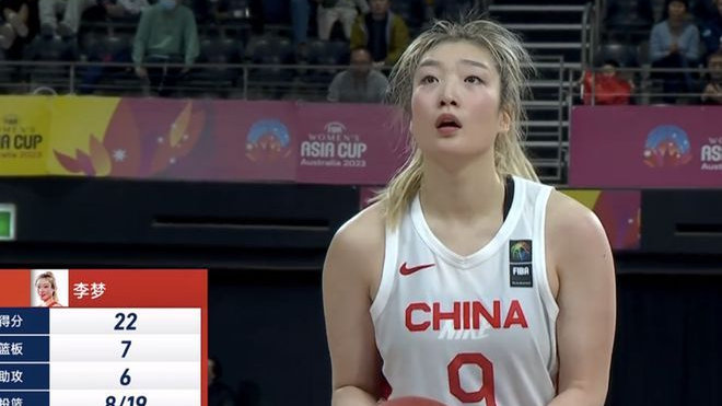张隆前妻回怼球迷！中国女篮核心发声，李梦表示总会真相大白|社交媒体|李梦|张隆_新浪新闻