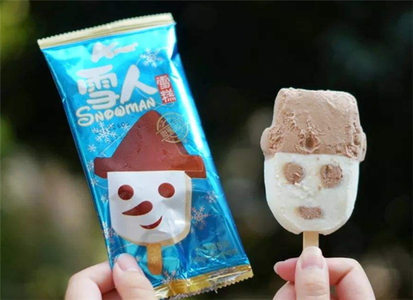 如果你3天没喝水,这5种雪糕要选一种吃,网友:给钱也不选第4|雪糕|沙冰