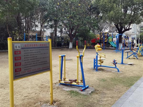 想锻炼没场馆？上海市民建议公园增加体育设施，有回复了……休闲区蓝鸢梦想 - Www.slyday.coM