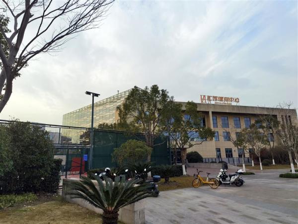 想锻炼没场馆？上海市民建议公园增加体育设施，有回复了……休闲区蓝鸢梦想 - Www.slyday.coM