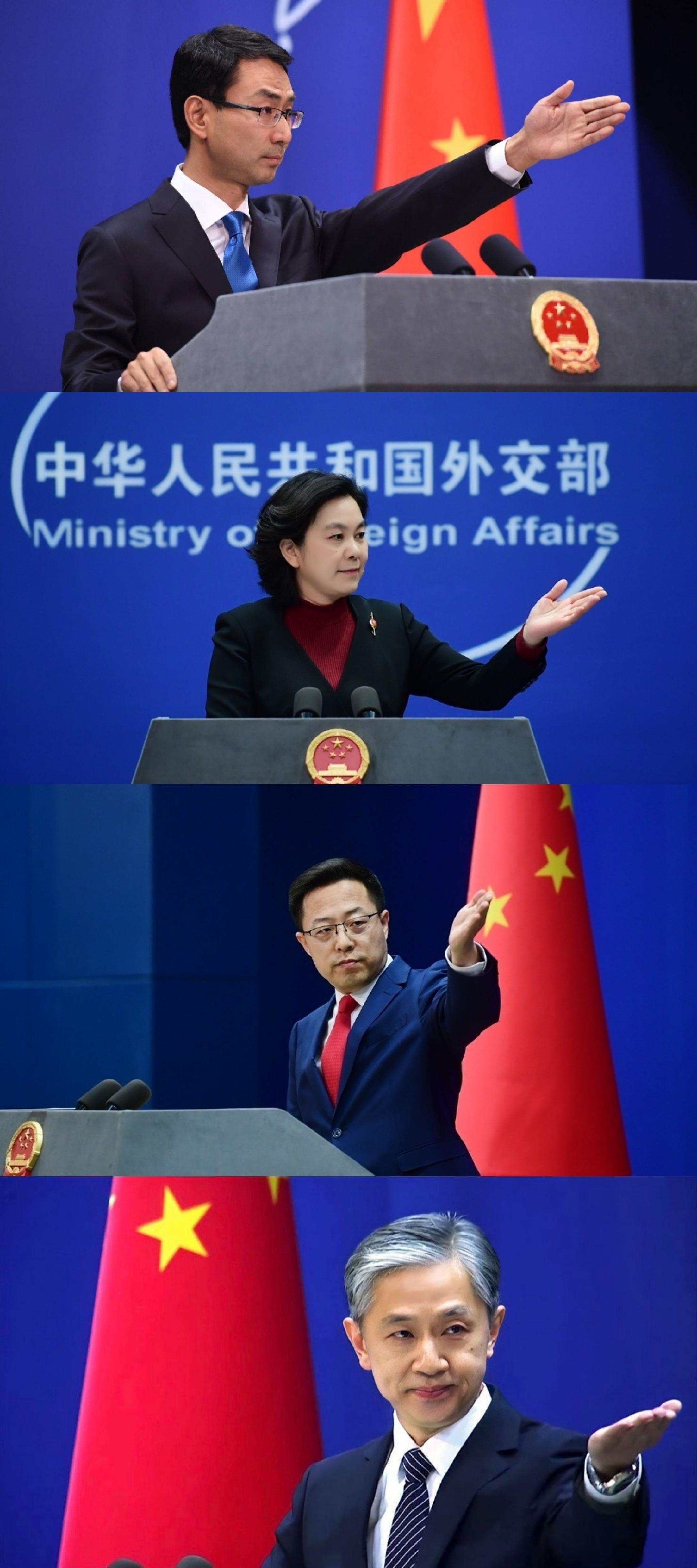 我们的外交天团壁纸!
