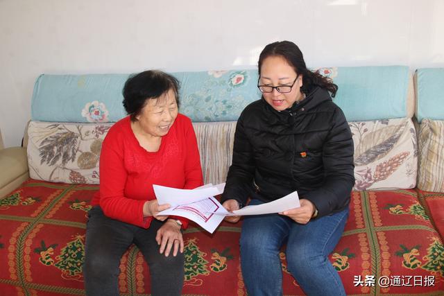 开鲁街道民主社区“三个课堂”掀起学习十九届六中全会热潮休闲区蓝鸢梦想 - Www.slyday.coM 开鲁街道民主社区“三个课堂”掀起学习十九届六中全会热潮休闲区蓝鸢梦想 - Www.slyday.coM