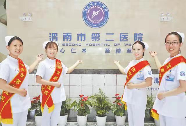 渭南市第二医院心血管内科：8张动图揭秘血管被堵的全过程休闲区蓝鸢梦想 - Www.slyday.coM