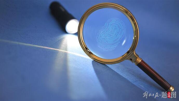 晚上8点，中纪委打下虎年第四“虎”！辽宁省副省长王大伟任上被查休闲区蓝鸢梦想 - Www.slyday.coM