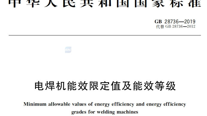 电焊机调节器失灵是什么原因造成的?该怎么维修