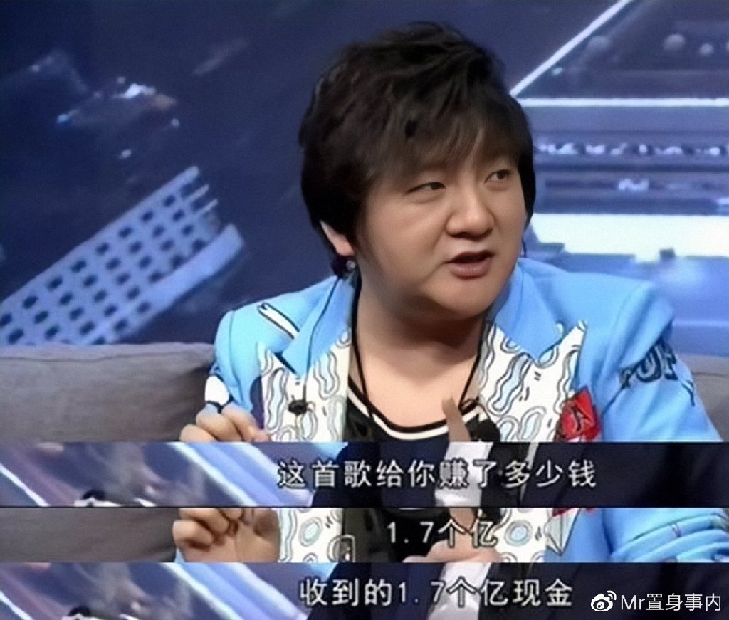 孙楠vs杨臣刚vs王大治