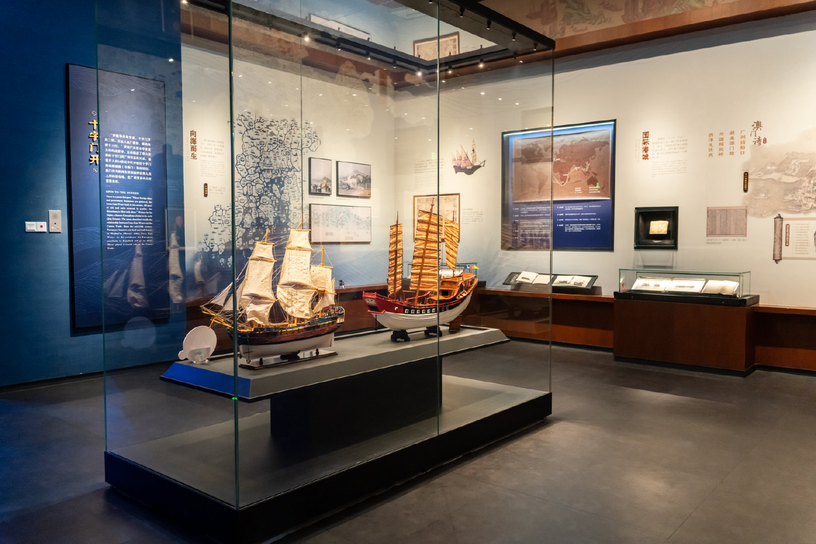 中山博物馆是一座国有地级综合性博物馆,展厅上三层下三层,基本陈列