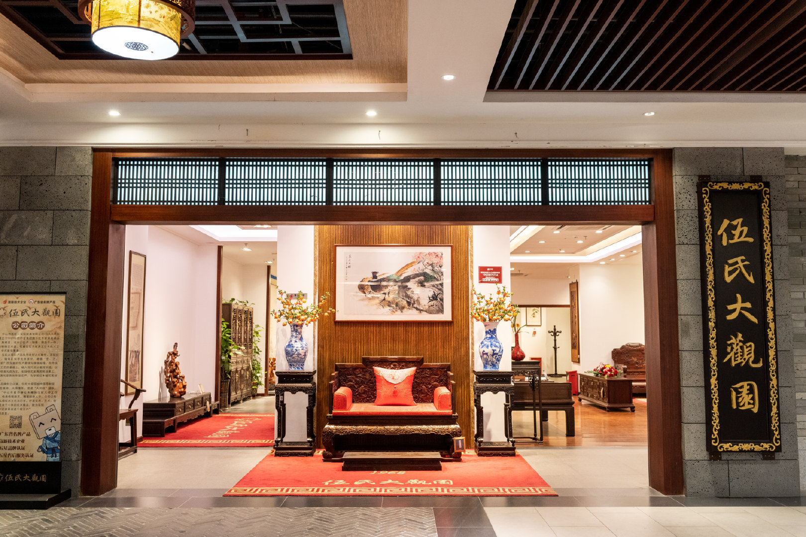红博城内部建设有会议展览中心,"千年走一回"博物馆群落,岭南文化街
