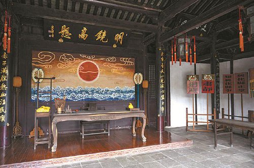 明镜自高悬