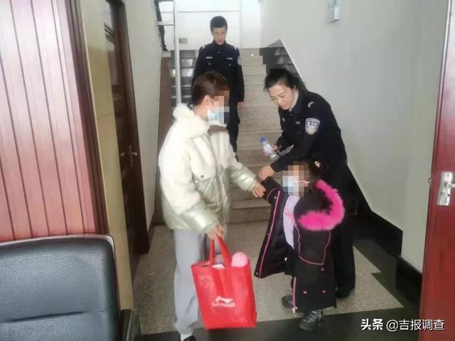 伊通县一女子到法院开庭孩子无人照料，值班干警当起“临时妈妈”