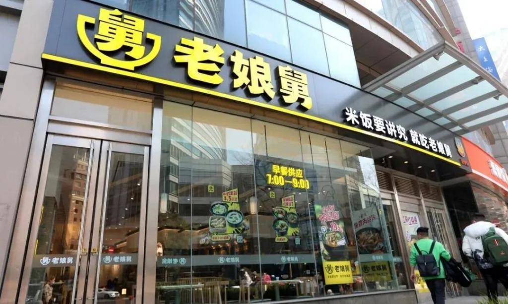 焦点老娘舅困于疫情囿于长三角