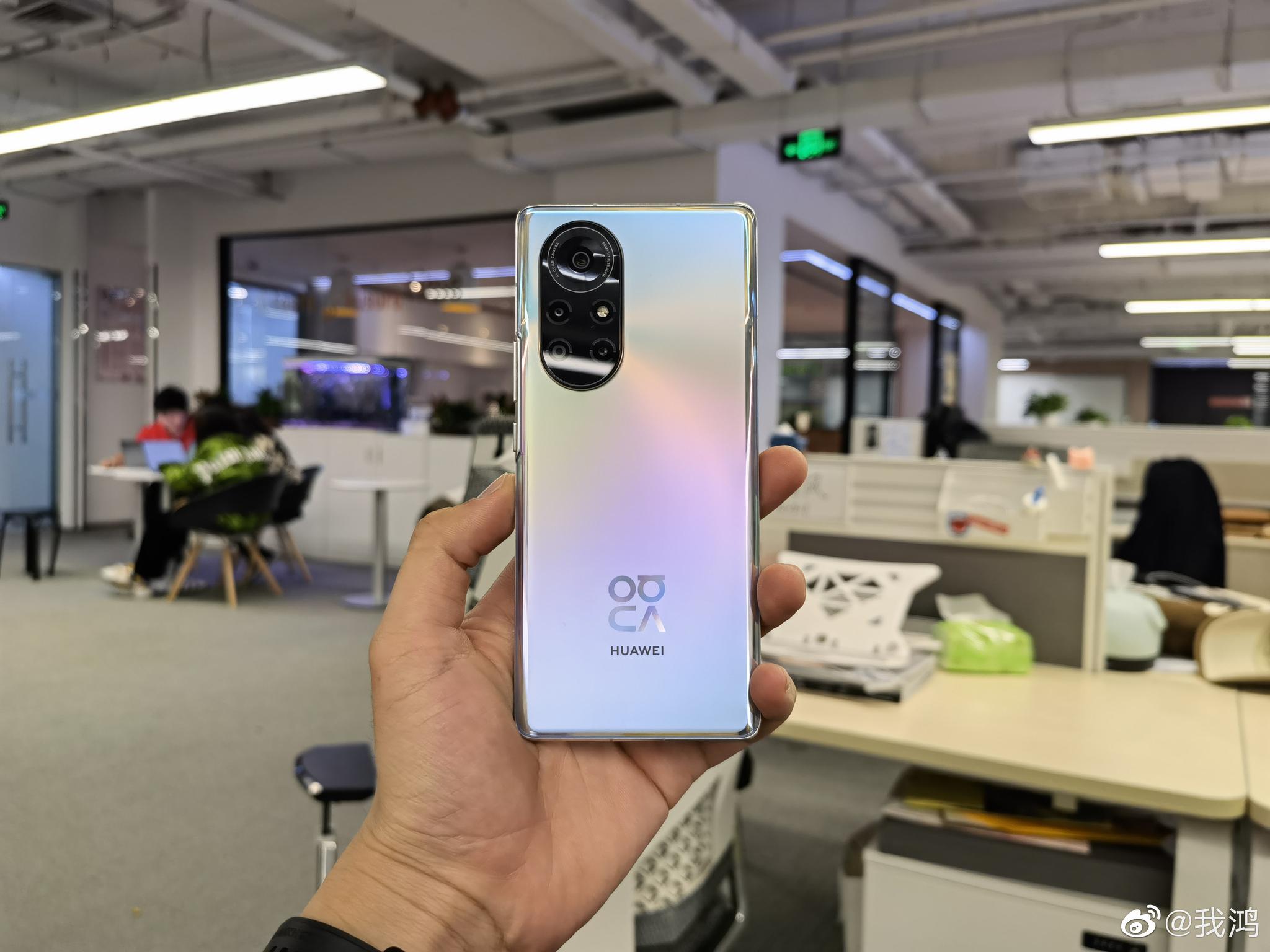 华为nova8pro四款配色上手全新脸占比功能即将上线