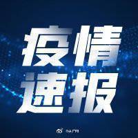 即日起离连人员须持24小时核酸检测阴性证明休闲区蓝鸢梦想 - Www.slyday.coM