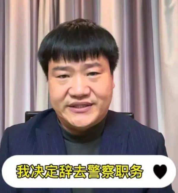 早新闻丨重磅发布！这些行为，严厉打击！休闲区蓝鸢梦想 - Www.slyday.coM