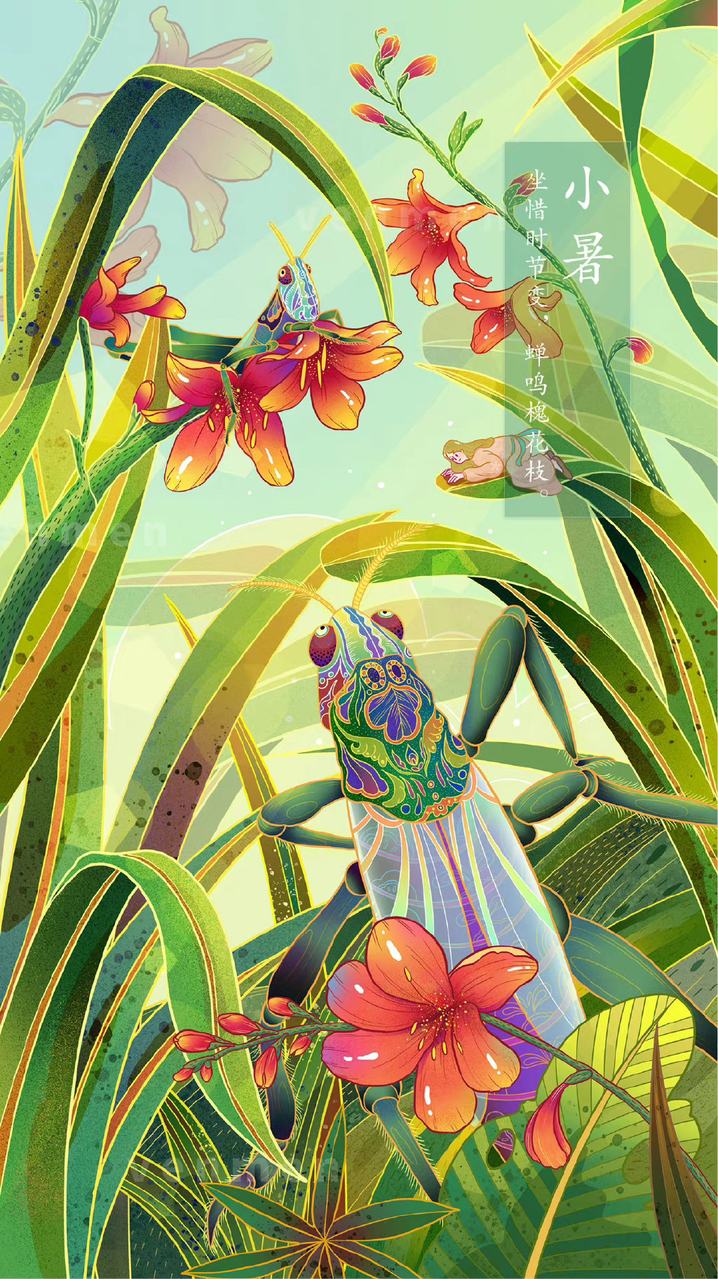 动物与自然节气插画海报插画师venmen