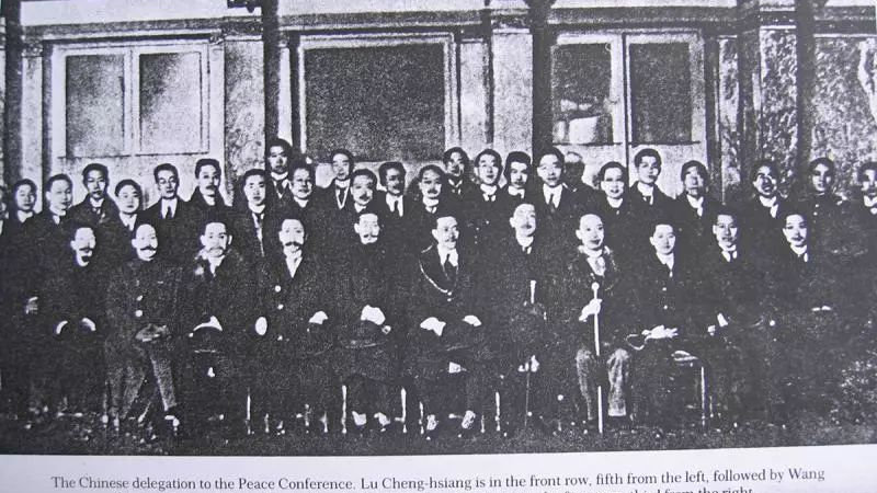 1919我们得到了什么?真正能够战胜强权的,从来只有强权本身|日本|顾维钧|山东省|巴黎和会|德国_新浪新闻