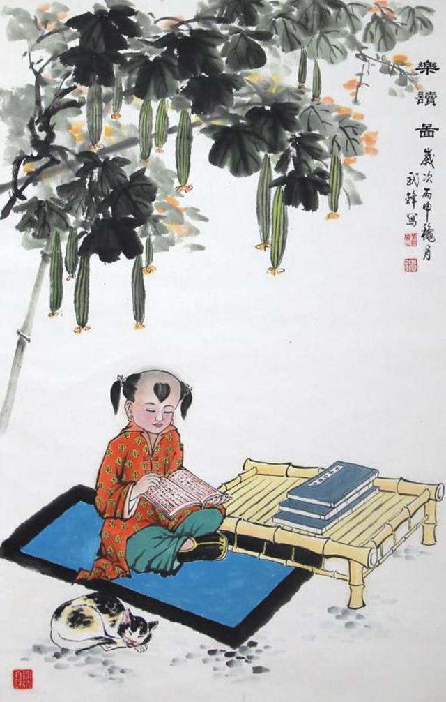 古稀之年笔耕不辍晨昏伏案每日一品