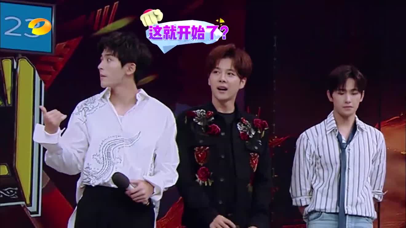 快乐大本营:杨洋徐海乔玩接歌词游戏,全程高能掌声不断!