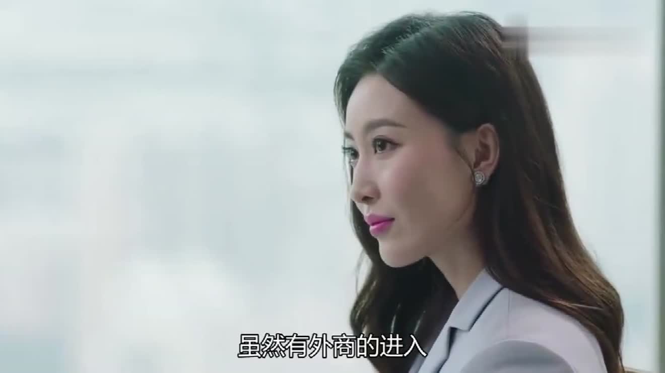 我们都要好好的向前老练的分析工作得到美女老板的赏识