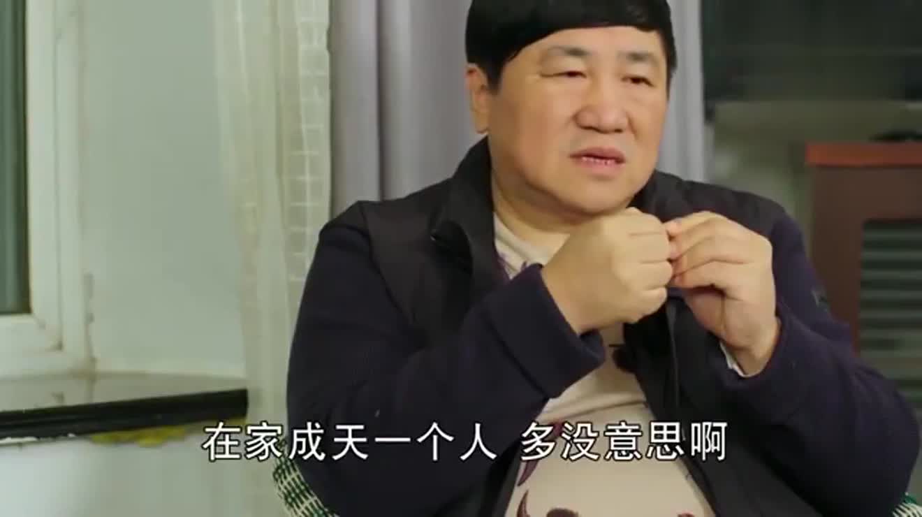 包含7780乡村爱情9的词条 包罗
7780墟落
爱情9的词条 行业资讯