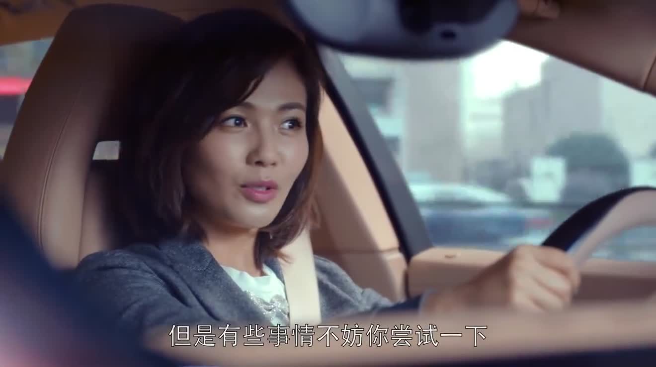 欢乐颂安迪担心樊胜美受骗让奇点去查曲连杰信息真是好邻居