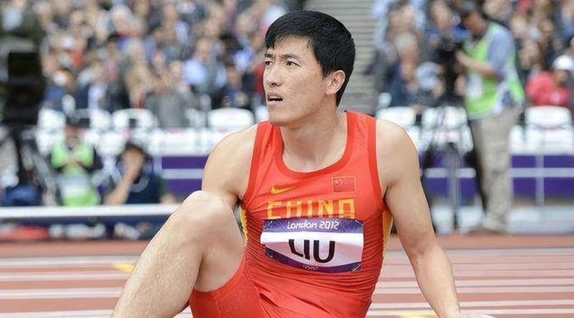 世界冠军刘翔:我创造了亚洲的奇迹,却洗不掉人生那个"污点"__财经头条