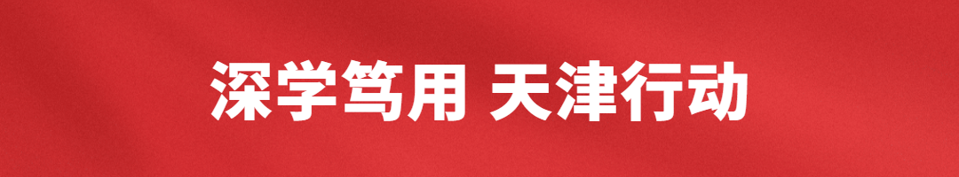 早读｜限号调整！又一地凌晨本土新增！一市所有居民居家隔离！休闲区蓝鸢梦想 - Www.slyday.coM