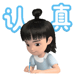 12月的第一天 | 不慌不忙,自在成长|牛乃唐|金鹰|小朋友_新浪新闻