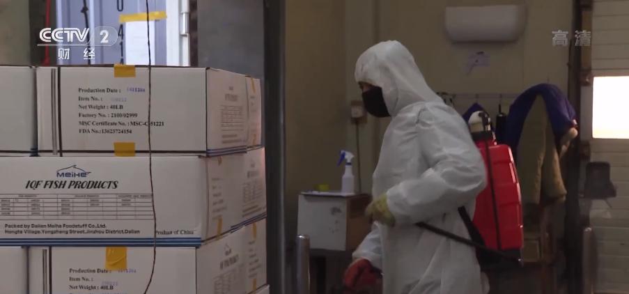 大连本轮疫情首例来源冷库，已是因冷链发生的第三次疫情【看世界·新闻早知道】休闲区蓝鸢梦想 - Www.slyday.coM