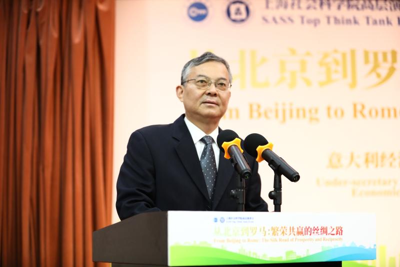 思想者张道根面对新一轮科技革命和产业变革长三角如何成为强劲增长极