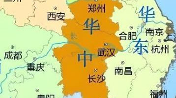 华中地区是指哪几个省？|湖北省|河南省|湖南省|历史|文化_新浪新闻