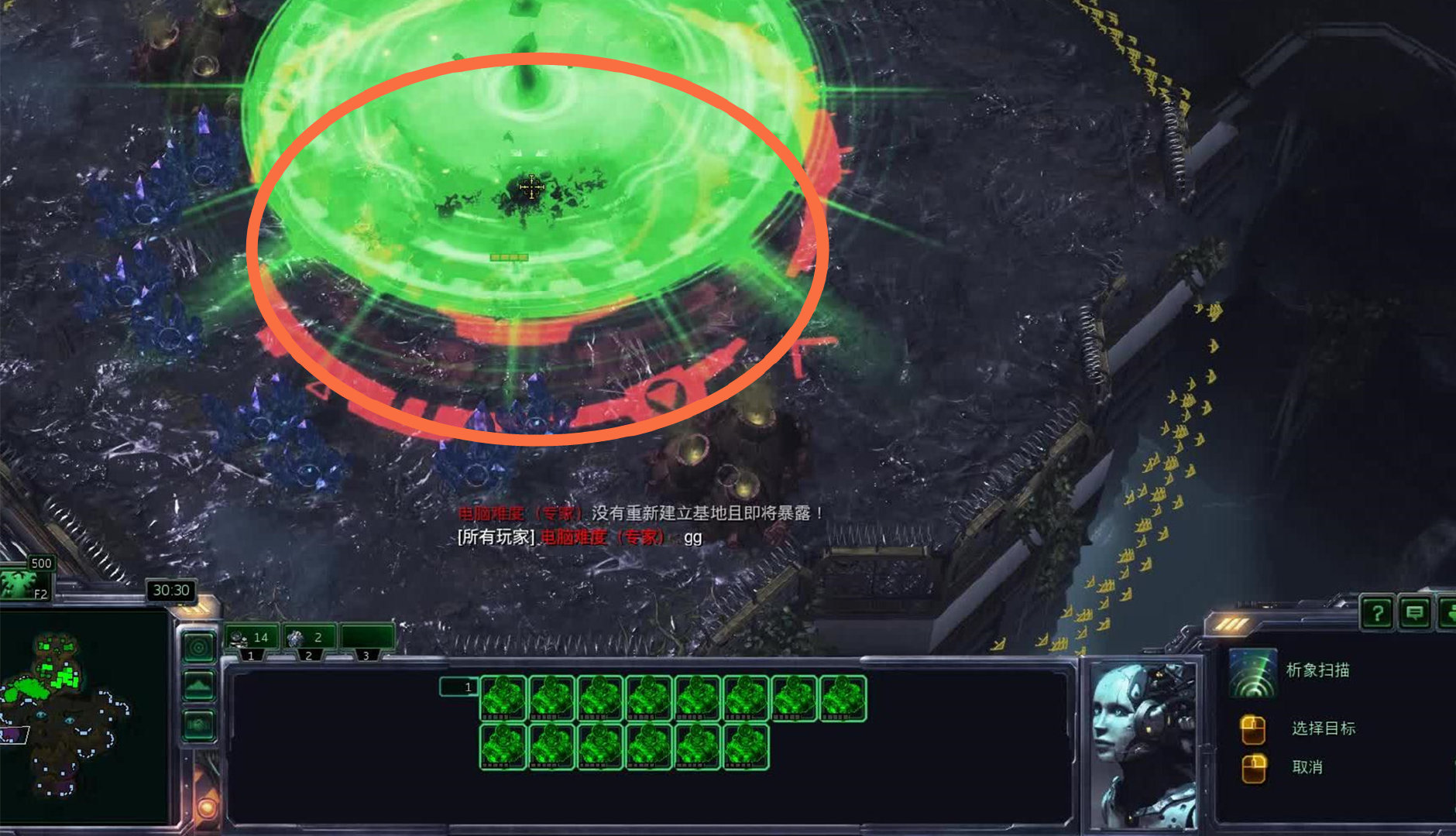 《星际争霸》神族为什么没有核弹呢？人家压根就看不上这种武器|星际争霸_新浪新闻